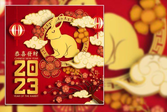 Happy Chinese New Square Flyer: A Versatile and Customizable Design Solution