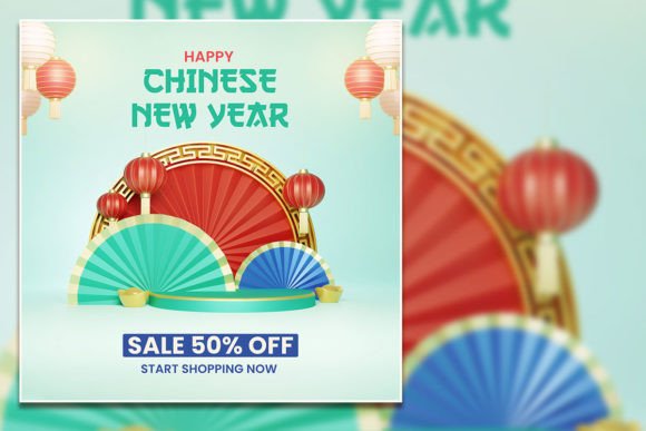 中国新年促销方形传单